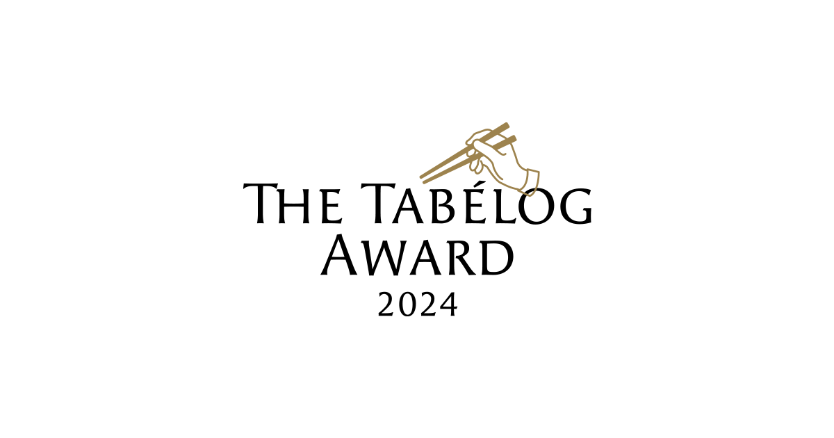 The list of award winning stores for Silver The Tabelog Award